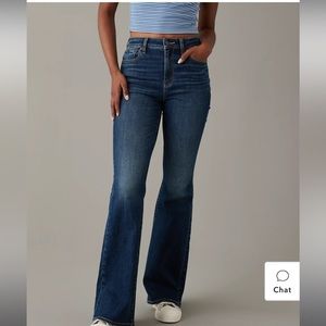American Eagle Outfitters Next Level Super High-Waisted Flare Jeans- Worn Once!